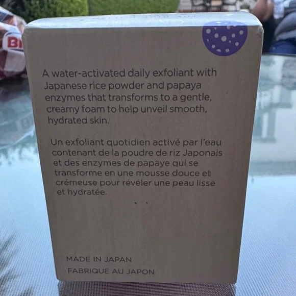 Tatcha The Rice Polish Gentle - Cream Box with Purple Accent - Picture 3 of 4